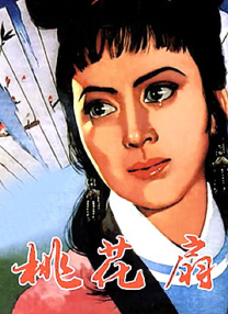 高清一级做a爱免费视